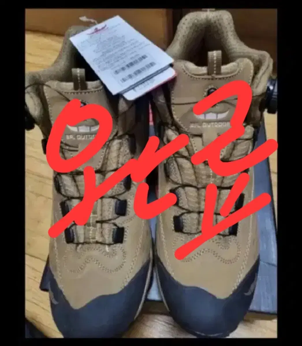 Buffalo Dial Lightweight Hiking Boots size 260, original price 200,000 KRW, 65,000 KRW for today only.