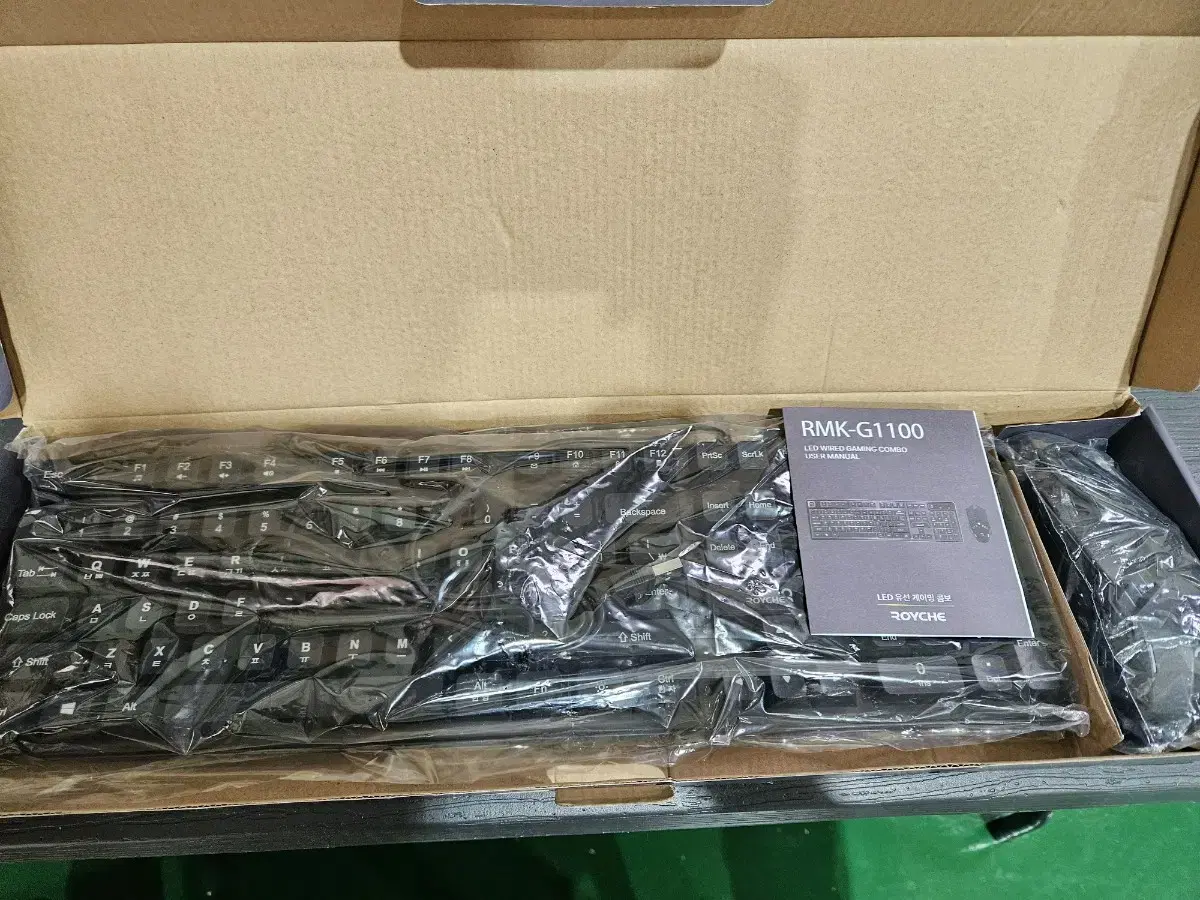 로이체 유선 키보드 마우스 세트