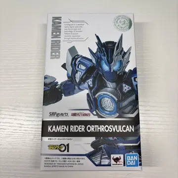 [새상품급] S.H.Figuarts 가면라이더 오로스 발칸