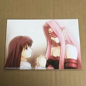 Fate Unlimited Codes 엽서 마토 오동나무 벚꽃 & 메두사