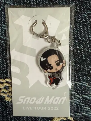 Snow Man 스노우맨 키링
