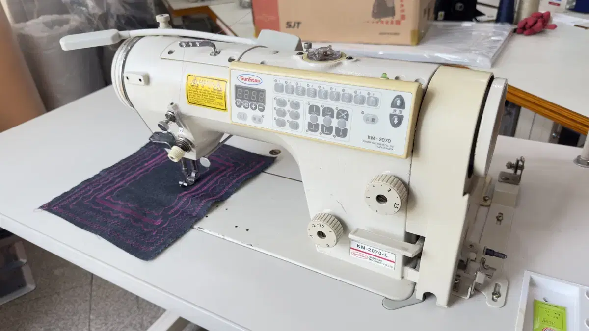Sunstar Zigzag KM-2070L for sell. Quick sale