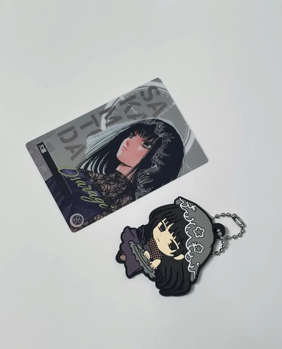 Sakamoto Days Osaragi Wafer Rubber Strap Lew Xiaotang Chibi Gurumi Nui