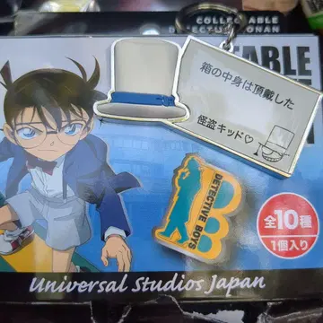 유니버셜 명탐정 코난 컬렉터블 괴도 키드