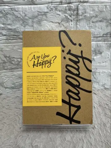 Are You Happy? Blu-ray & DVD 세트