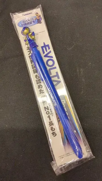파나소닉 EVOLTA 볼펜