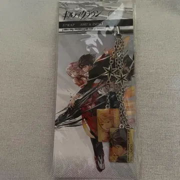 길티 크라운 스트랩