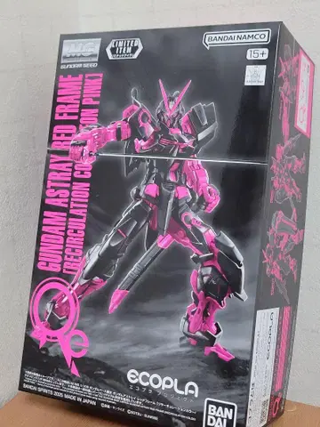 MG 1/100 건담 베이스 한정판 건담 아스트레이 레드 프레임