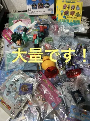 점프 캐릭터 제일복권 하위상 가챠