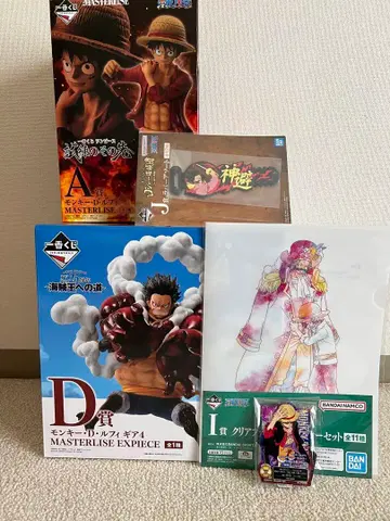 1번 복권 몽키 D 루피 G4 MASTERLISE EXPICE