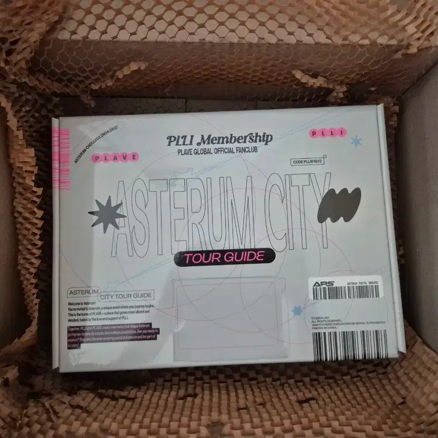 PLAVE 2nd Generation Membership Kit sealed on Bunjang Global Site.
