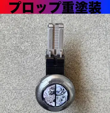 가샤트 기어 듀얼 어나더