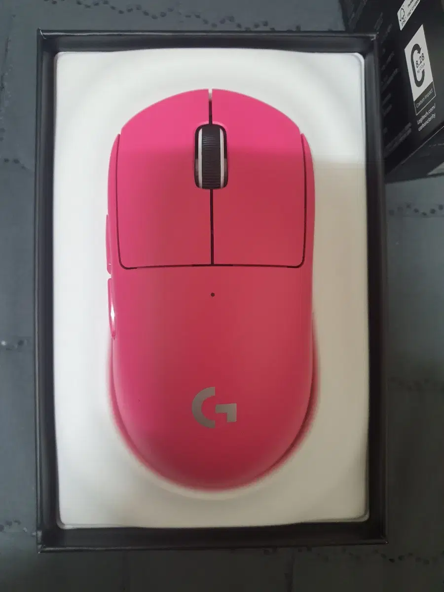 Logitech G Pro X Superlight 2 + RGB Charging Dock (unsealed)