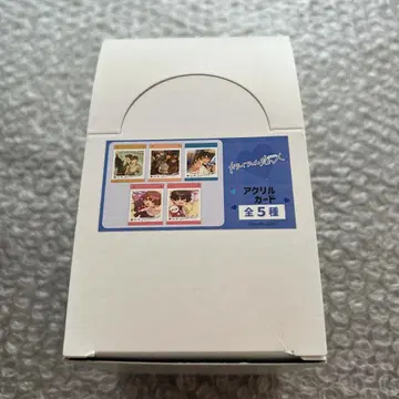 나스코 '안구 건조증의 연인' 아크릴 카드 BOX (전 5종)