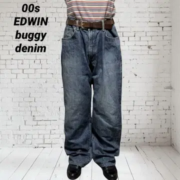 2000년대 아카이브 EDWIN 바기 와이드 데님