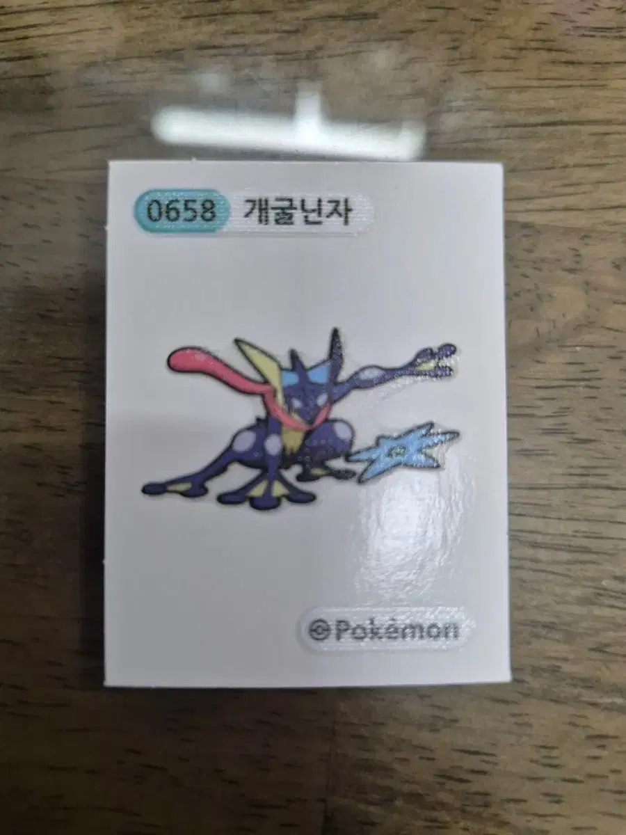 Pokemon Ttibu Seal 0658 Greninja