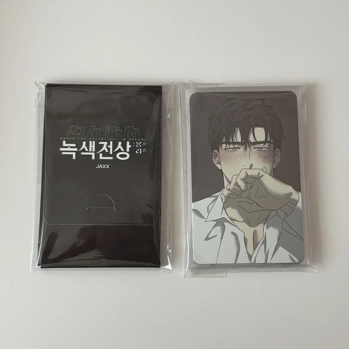 녹색전상 몽리 녹전 모펀 포토카드 포카 팩 세트 판매해요!