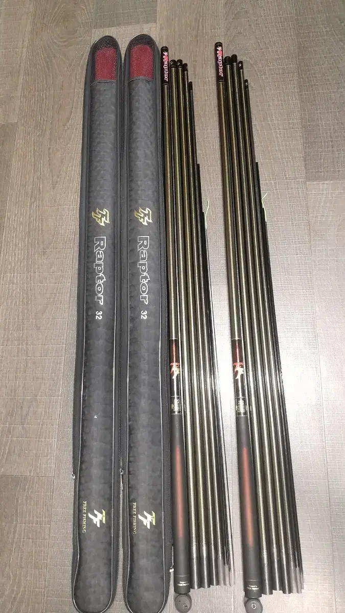 Freshwater Fishing Rod Raptor 4th Gen 32 Double Rod