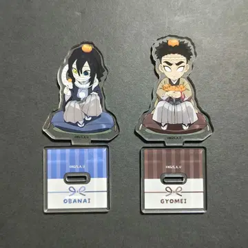 귀멸의 칼날 정월 2025 ANIPLEX C105 아크릴 스탠드 2개 A