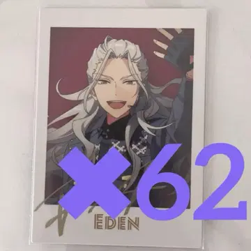 앙스타 6주년 굿즈 란 나기사 파샤츠 62장 세트