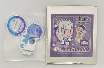 리제로 렘 아크릴 스탠드 오나마에피탄코