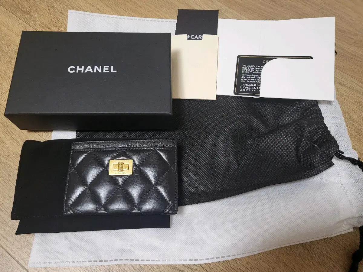 [Authentic] Chanel Vintage 2.55 Calfskin Card Wallet Black