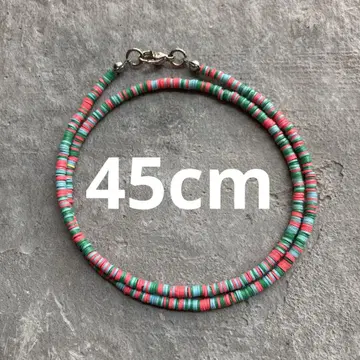 307 아프리카산 바르카닉 목걸이 서퍼 댄서 45cm 가는 타입