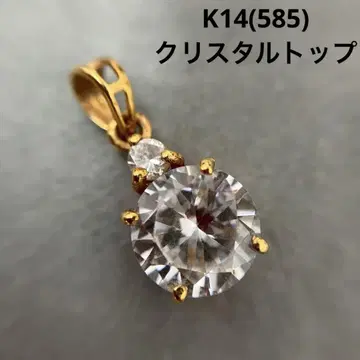 K14(585) 크리스탈 펜던트 탑