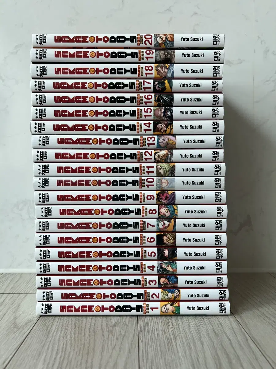 Sakamoto Days Volumes 1-20, All New