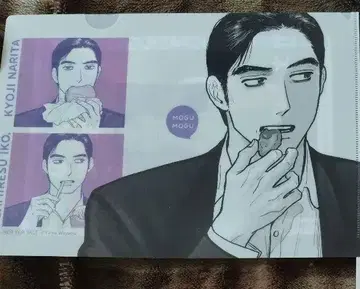 패밀리 레스토랑에 가자 코믹 빔 6월호 멜론북스 혜택 클리어 파일
