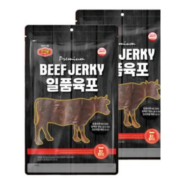 무료배송-서울우유 멸균 우유 1000ml 10개 흰우유