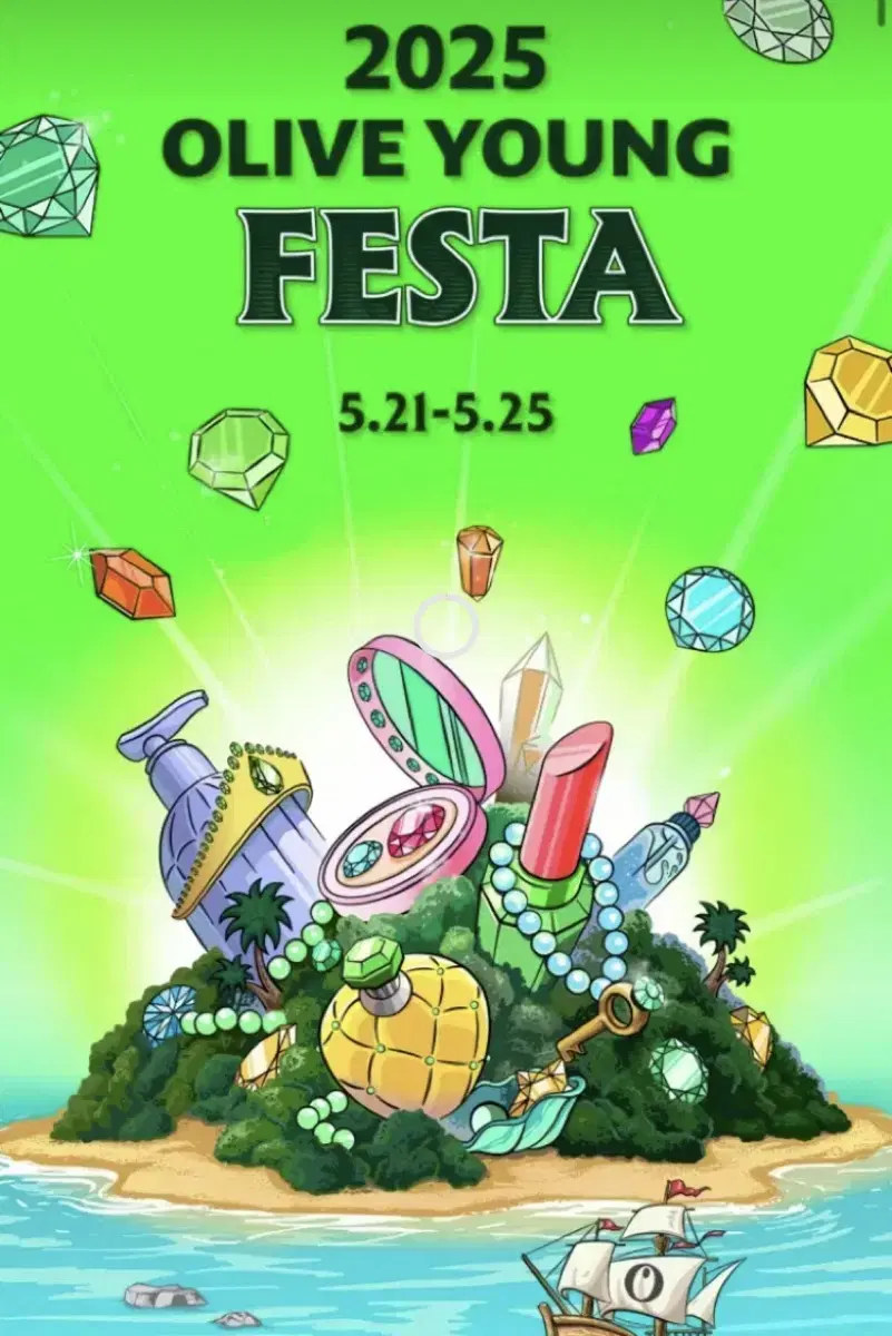 Two Olive Young Festa Morning Tickets