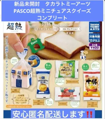 익명 배송 타카라토미아츠 PASCO 초숙 미니어처 스퀴즈 컴플리트