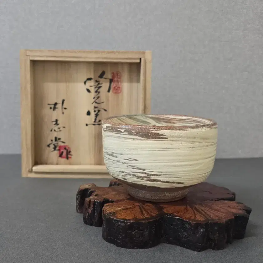Jidang Park Bu-won Buncheong Brush Tea Bowl #지당,#박부원,#귀얄다완,#다완 on ...