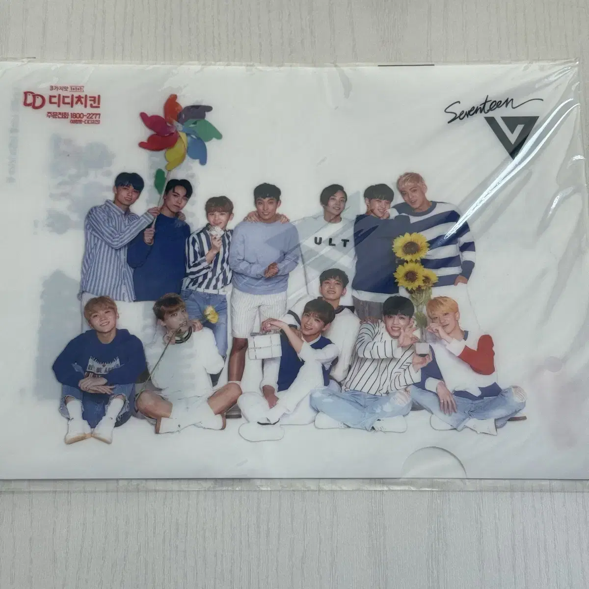 (Sealed) Seventeen Collaboration File