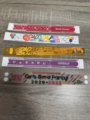 BanGDream! D4DJ의 러버 핸드
