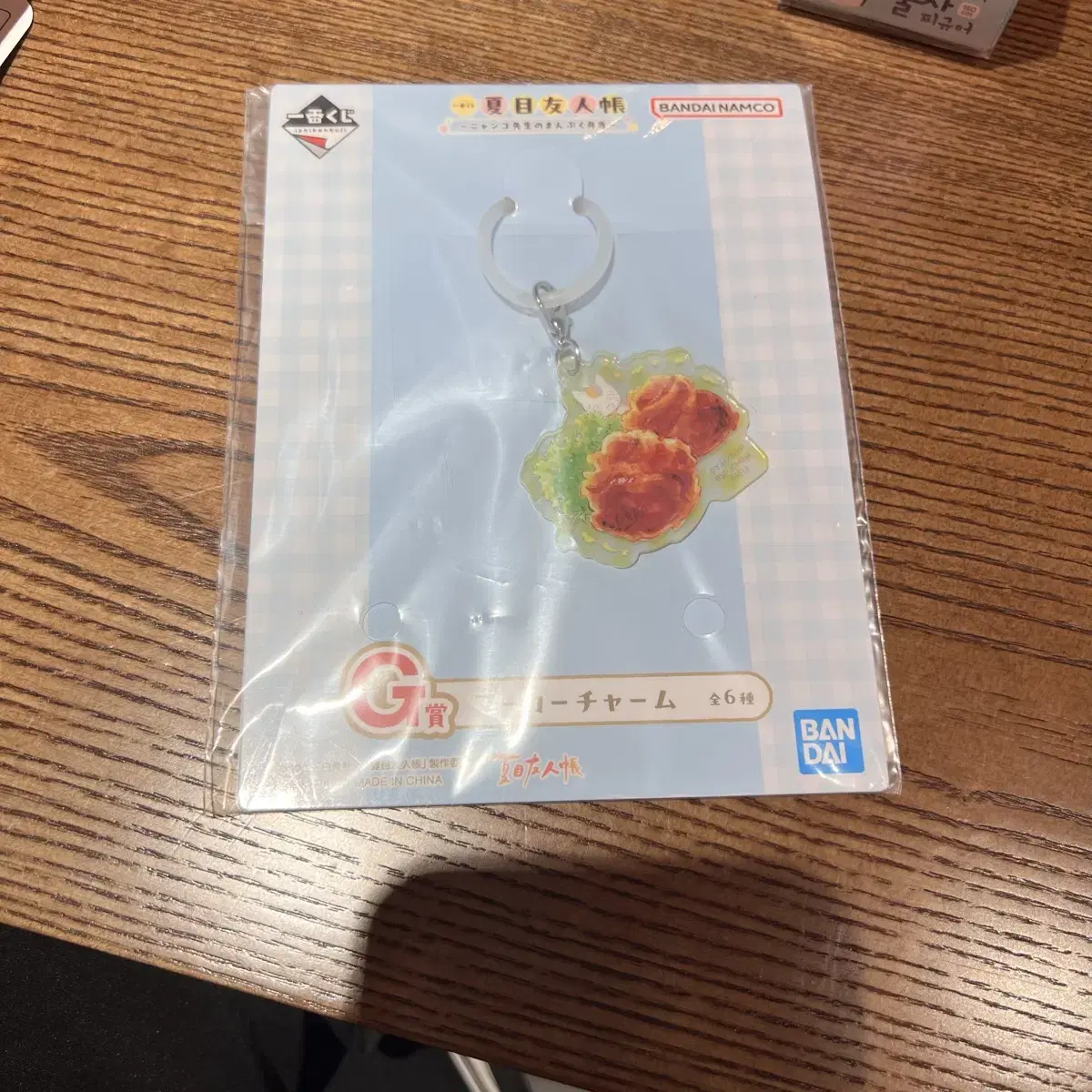 Natsume's Book of Friends Lunch Ichibankuji G Prize Karaage Sealed