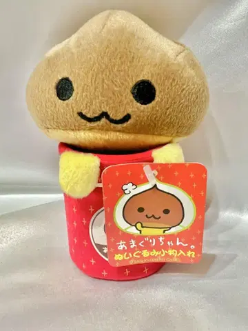아마구리짱 당시 상품 봉제 인형 소품함