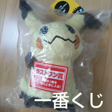 포켓몬 제일복권 미미큐 봉제 인형 라스트 원 상 약 30cm