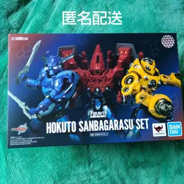 S.H.Figuarts ZERO 호쿠토 삼총사 유리 세트 가면라이더 빌드