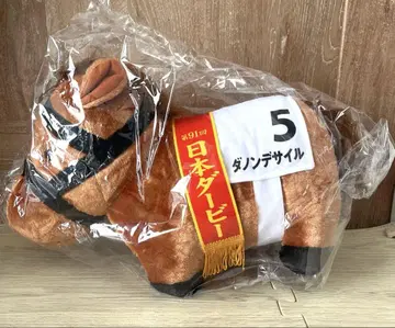 서러브레드 컬렉션 후와후와 BIG 다논데사일 봉제 인형