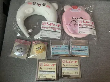 라부이즈 복권