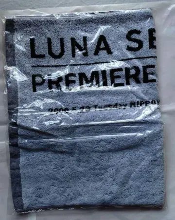 LUNA SEA PREMIERE of LUNACY 2000 타월