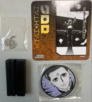 토카시 요시히로 전 헌터헌터 명장면 디오라마 피규어 클로로