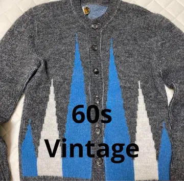 60s CAMPUS 가디건 빈티지