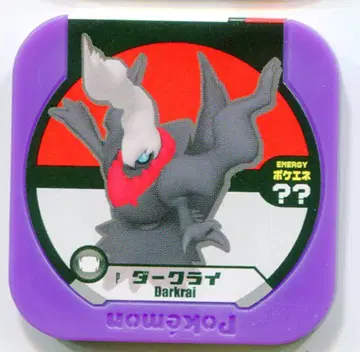타카라토미 포켓몬 트레타 트로피 다크라이 P