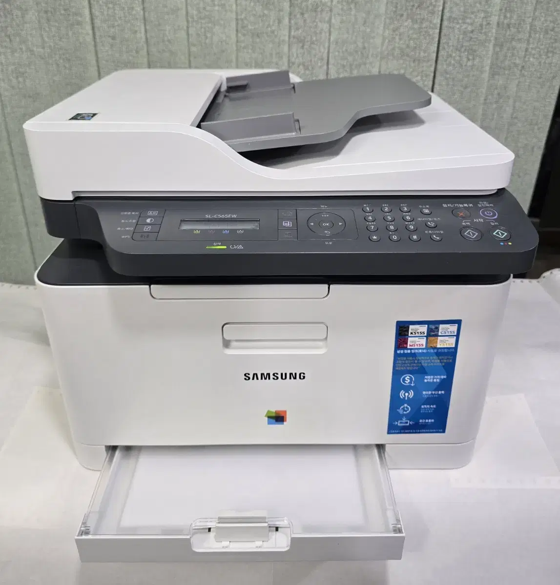 삼성 컬러레이저복합기 SL-C565FW 팝니다.