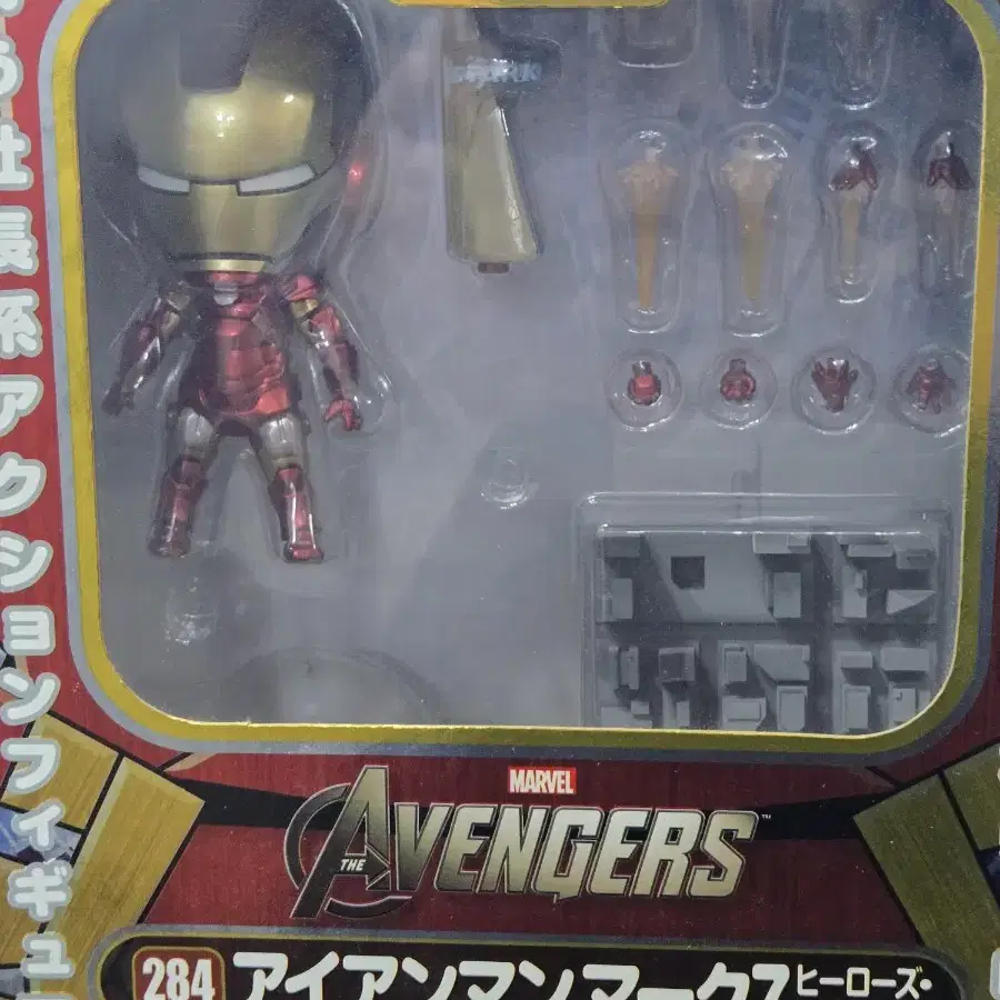 新品 ねんどろいど 284 アベンジャーズ アイアンマン マーク7