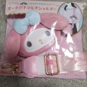 My Melody 파우치가 포함된 멀티 숄더백