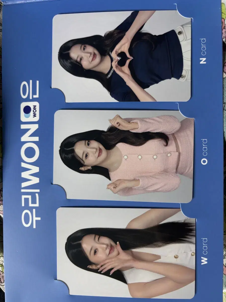 우리은행 장원영 포토카드
